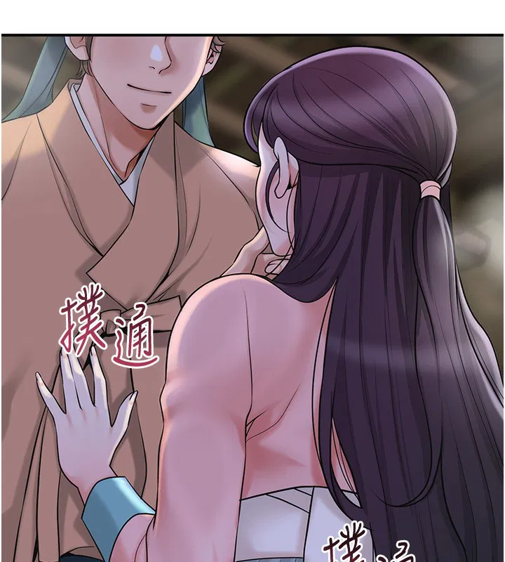 第140話