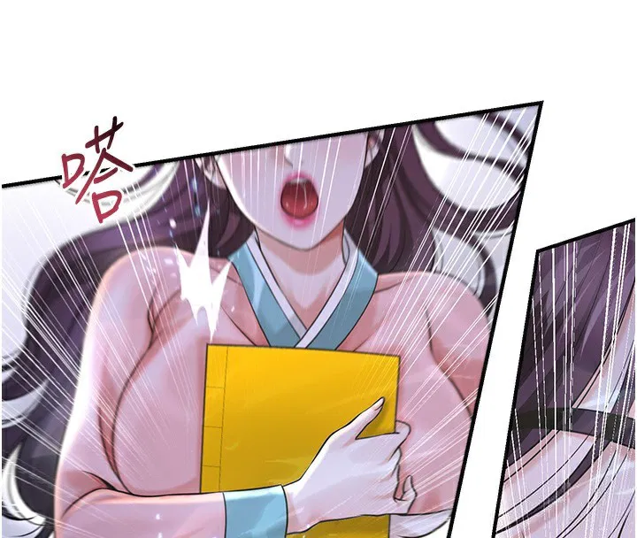 第140話
