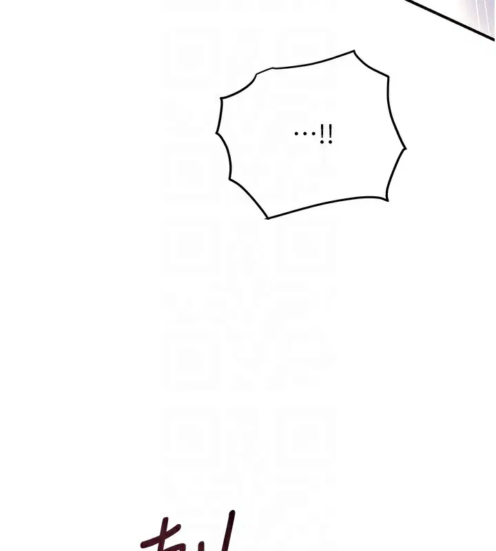 第140話