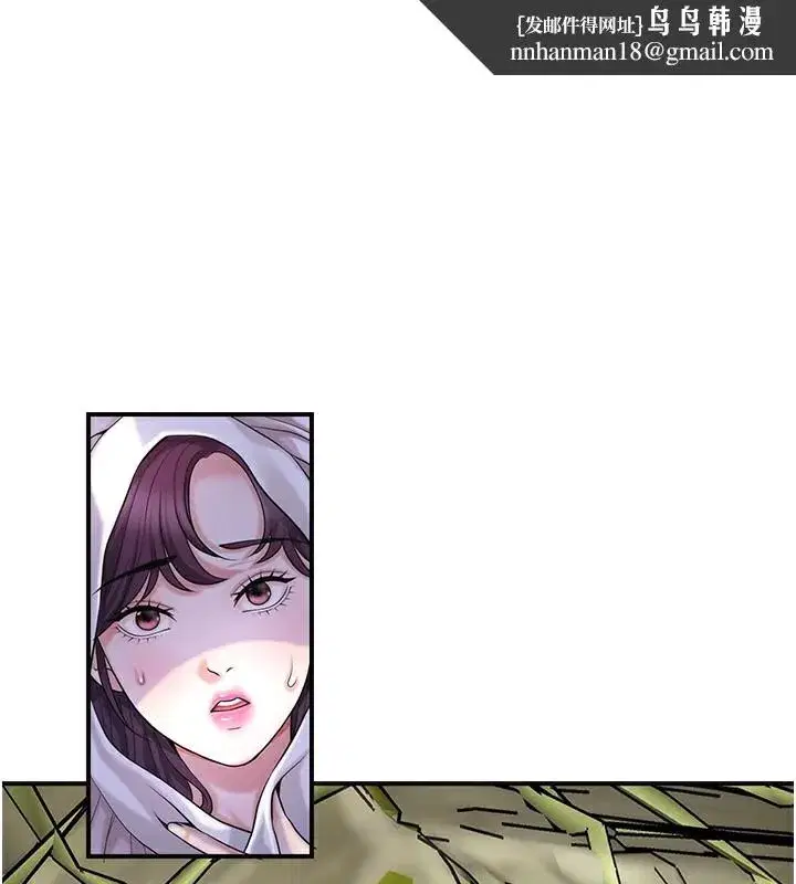 第141話
