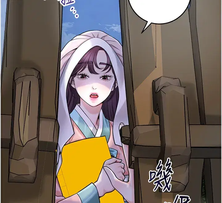 第141話