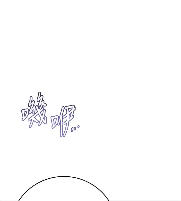 第141話