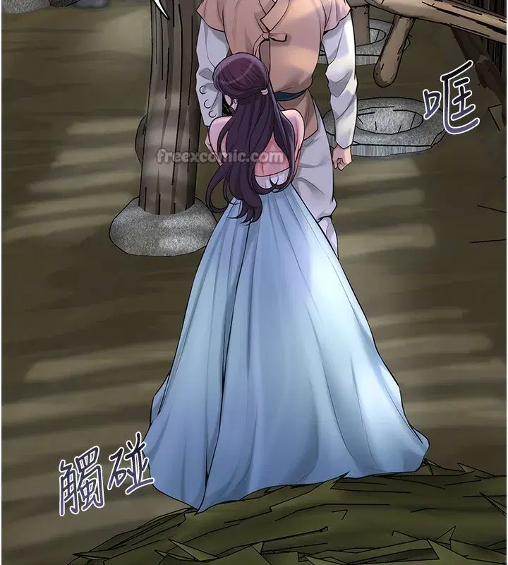第141話