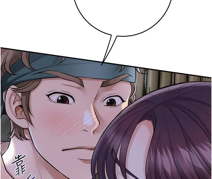 第141話