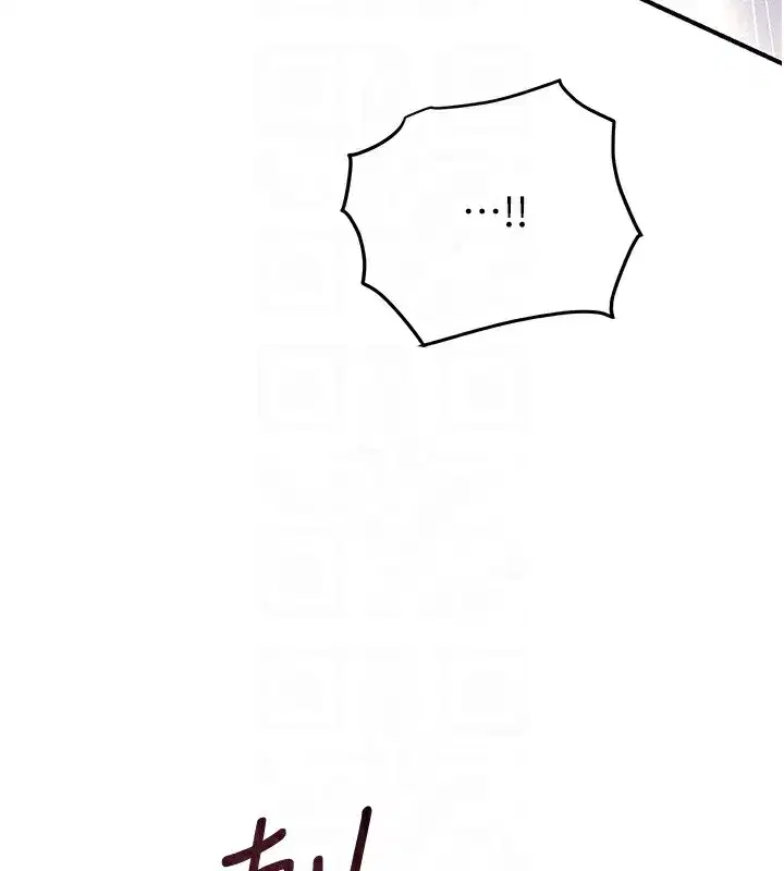 第141話