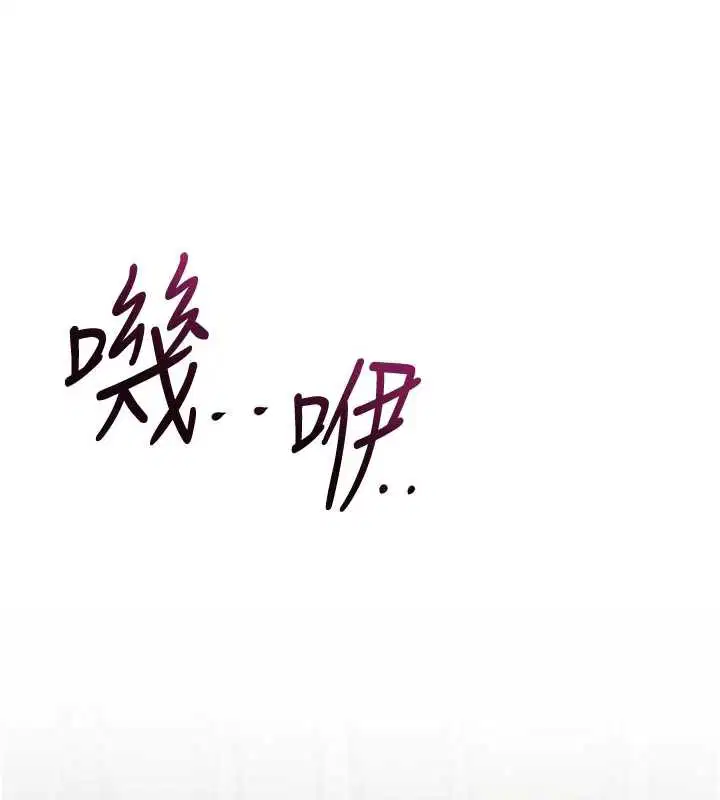 第142話