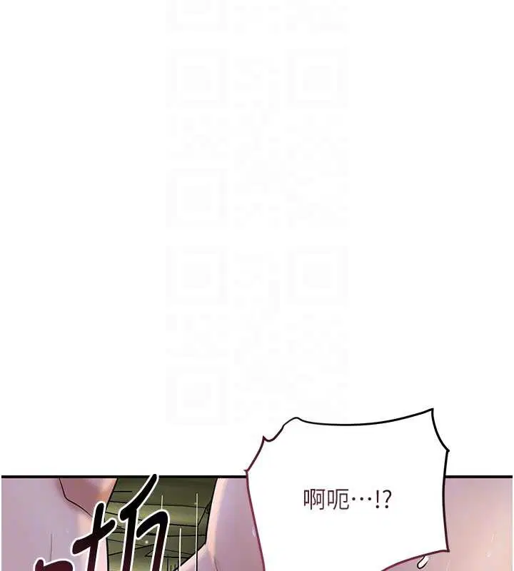 第146話