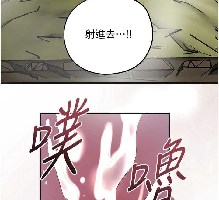 第148話