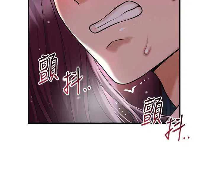 第154話