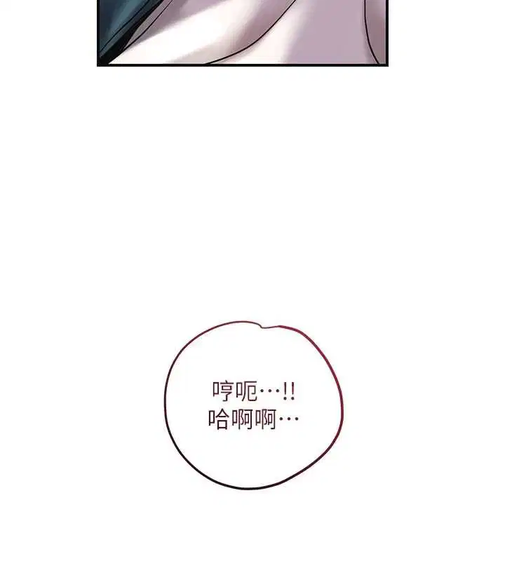 第158話