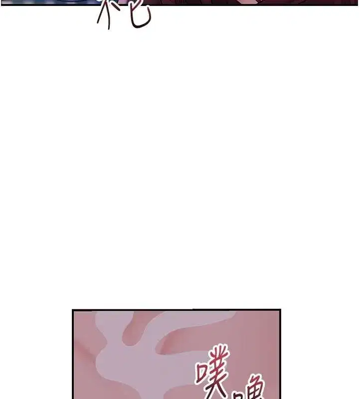 第159話