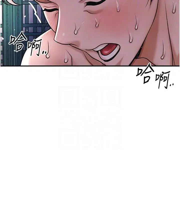 第159話