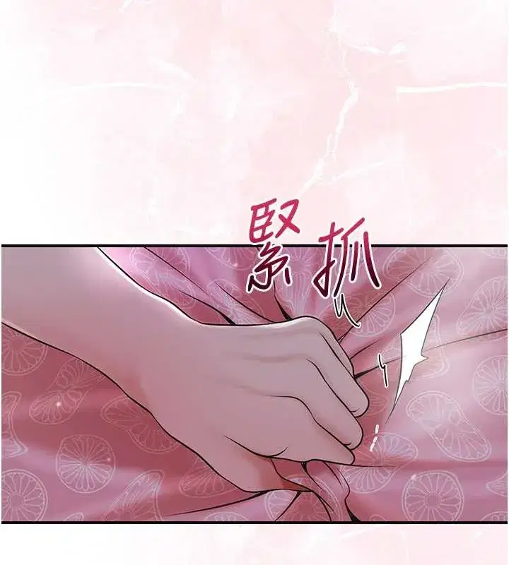 第163話