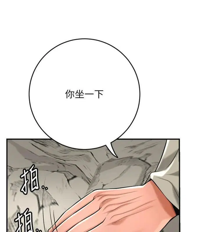 第178話