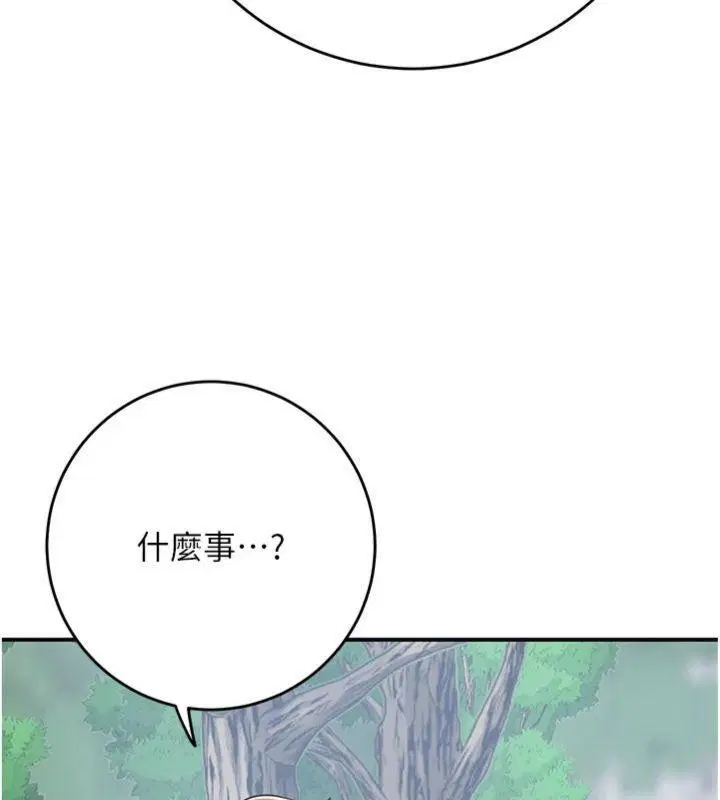 第178話