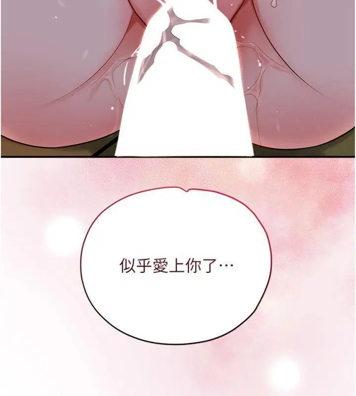 第178話
