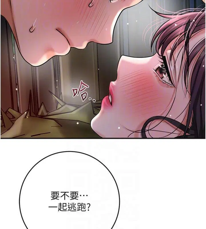 第179話