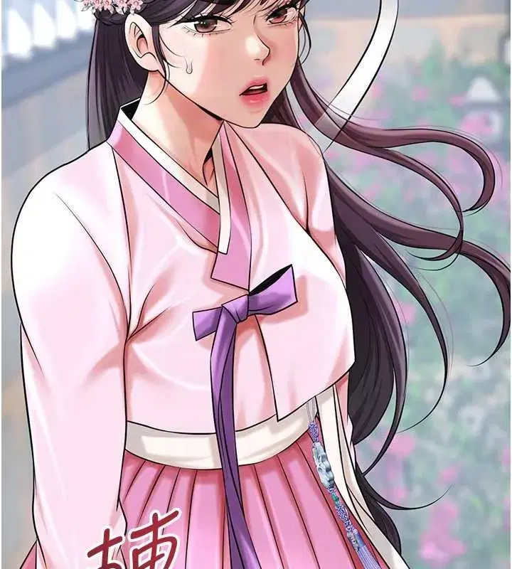 第181話 - 第101页