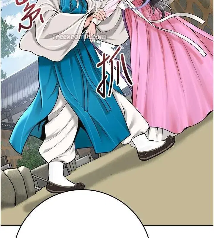 第181話 - 第112页