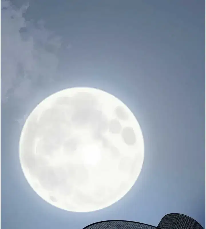 第181話 - 第13页