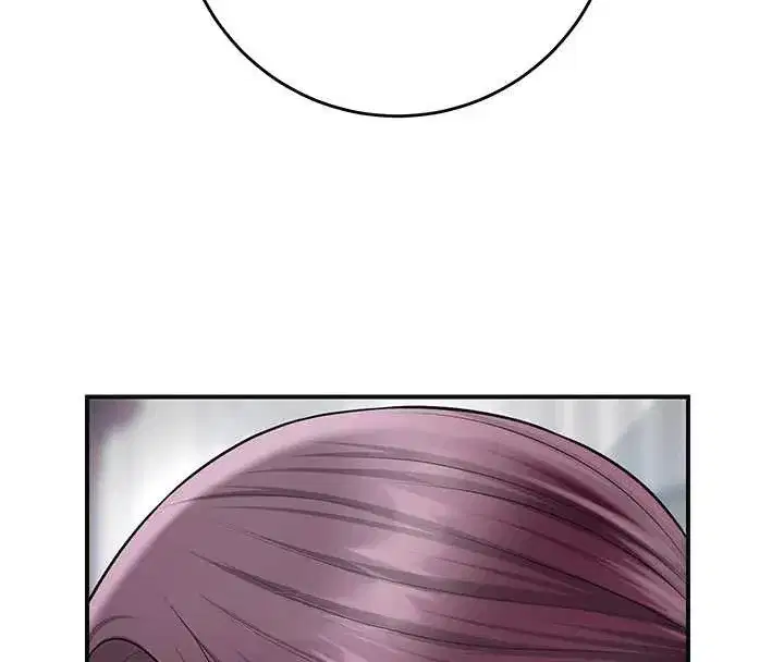 第181話 - 第44页