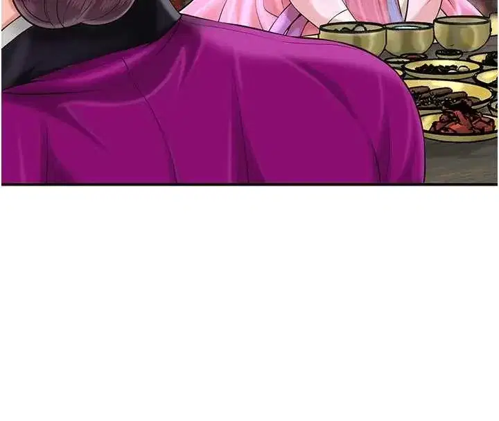 第181話 - 第48页