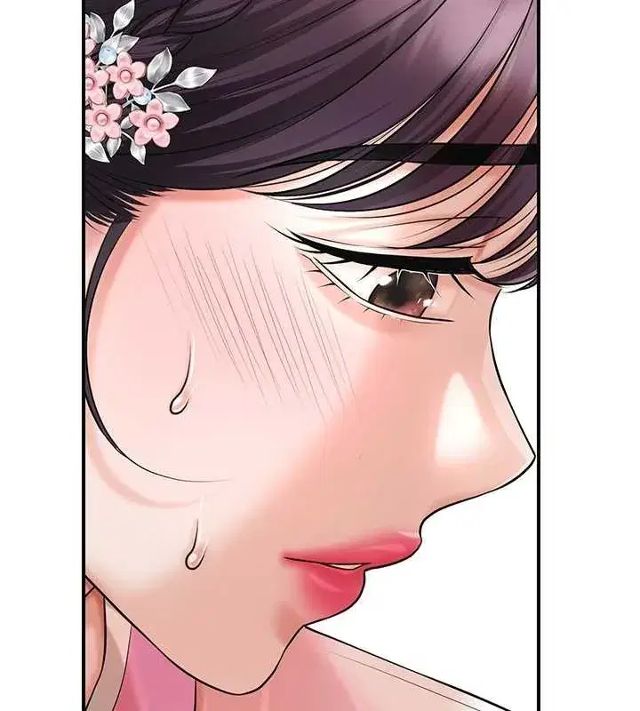 第181話 - 第55页