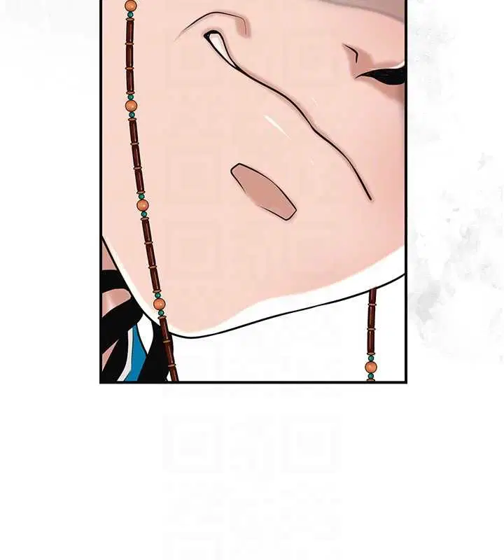 第182話 - 第105页