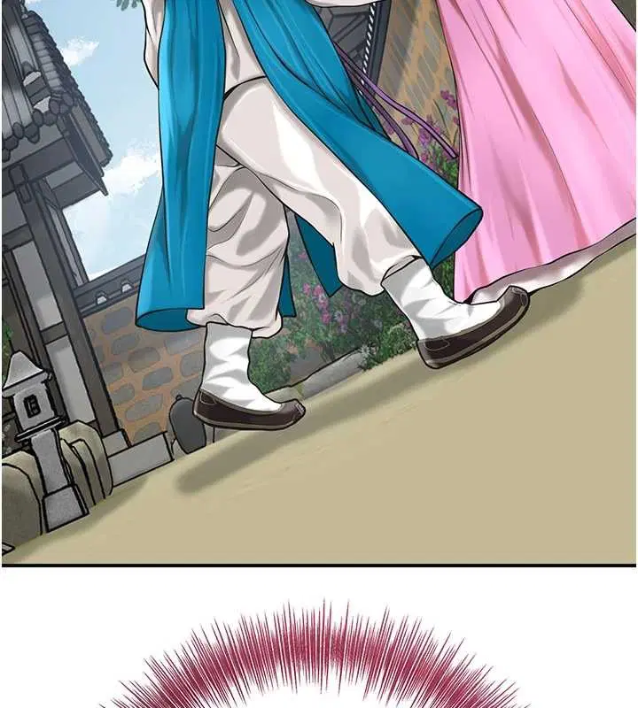 第182話 - 第16页