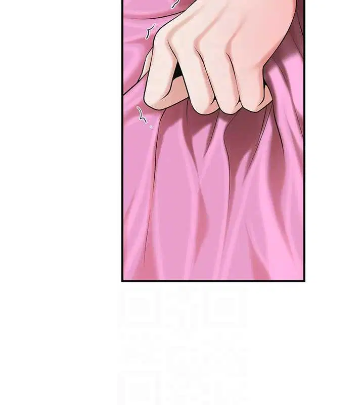 第182話 - 第18页