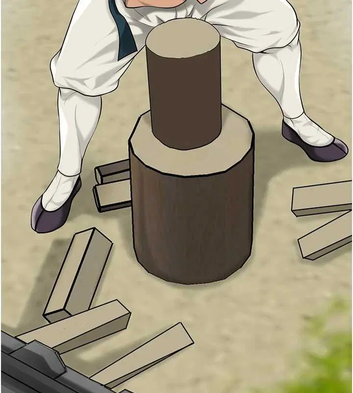 第182話 - 第61页