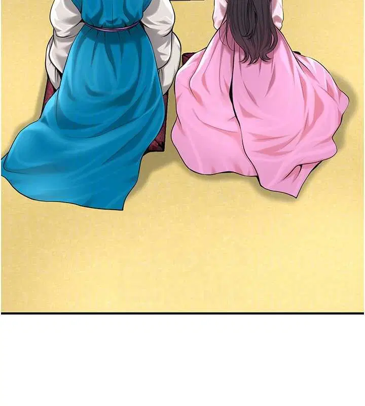 第182話 - 第90页