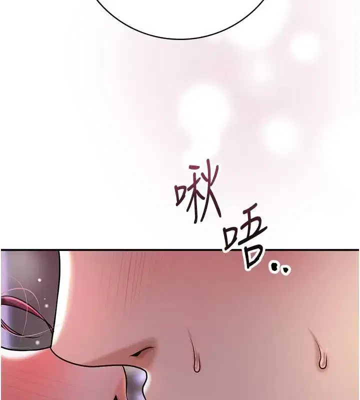 第187話