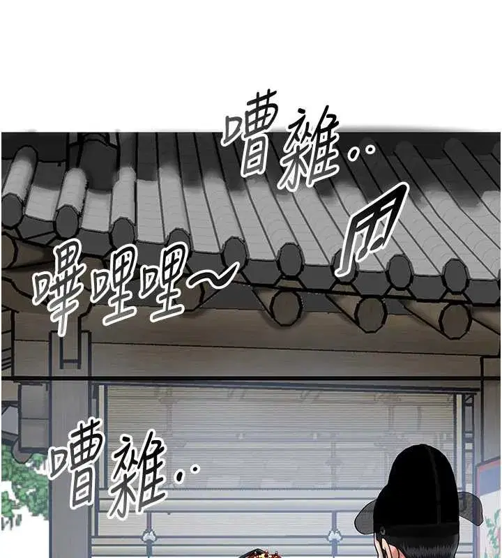 第189話