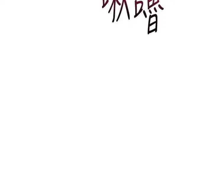 第191話