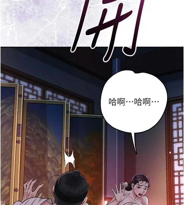 第191話