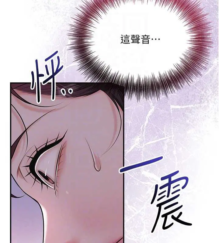 第192話