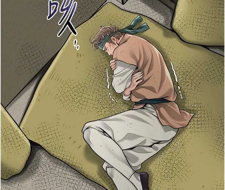 第196話 - 第118页