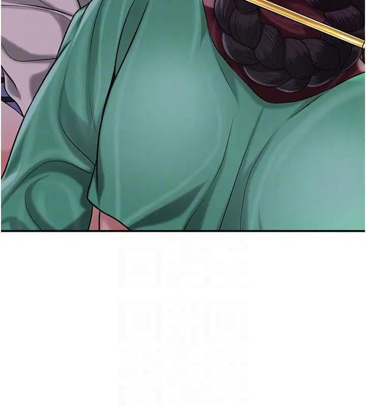 第196話 - 第22页