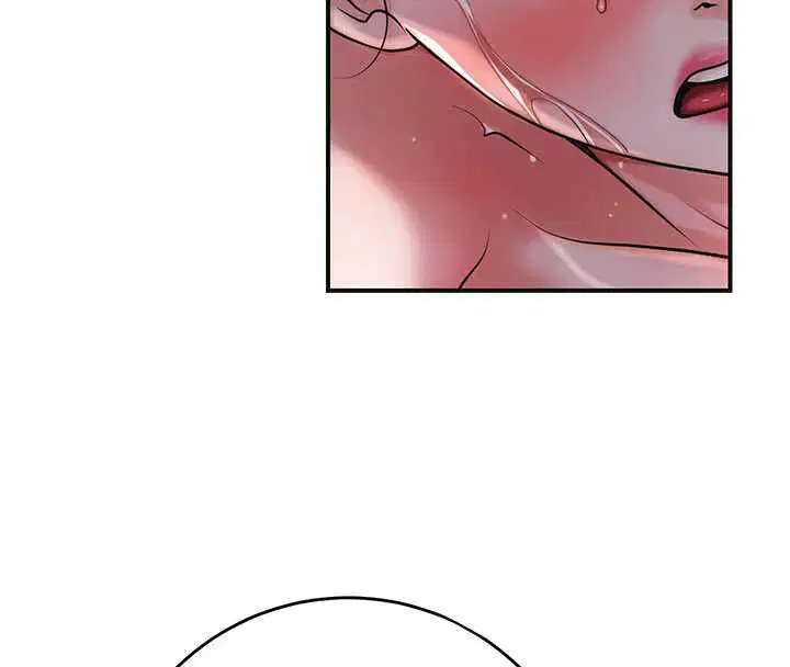 第196話 - 第50页