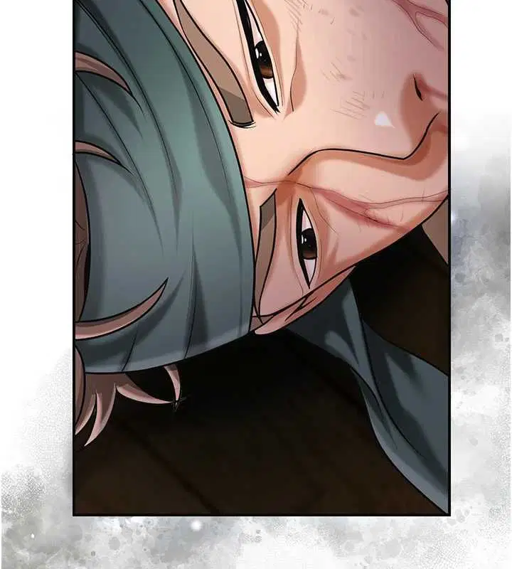 第196話 - 第76页