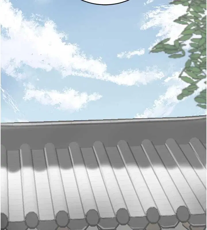 第196話 - 第99页