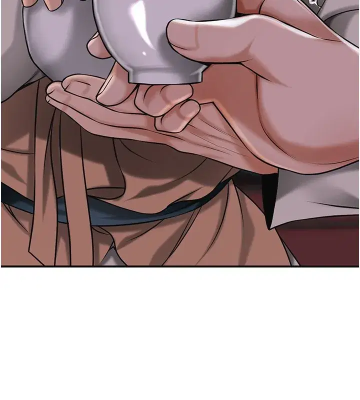 第195話 - 第10页