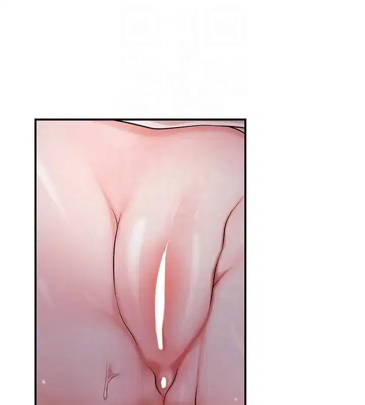 第195話 - 第123页