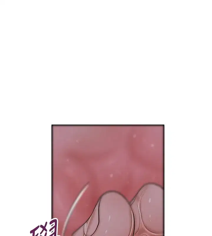 第195話 - 第131页