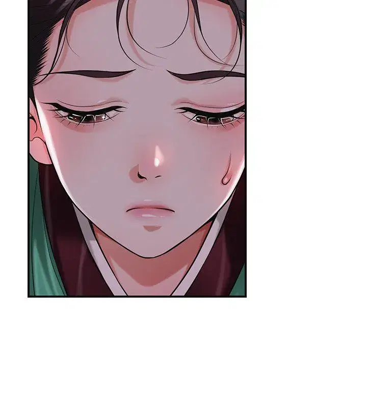 第195話 - 第2页