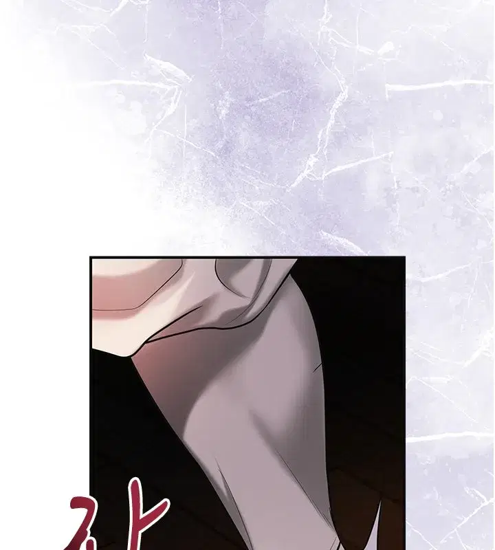 第195話 - 第52页