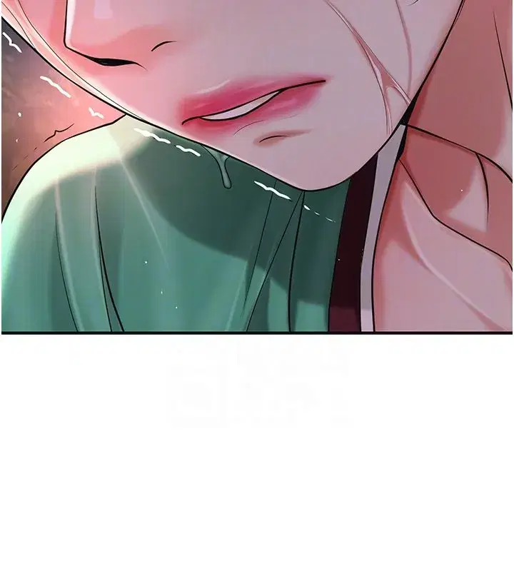 第195話 - 第96页