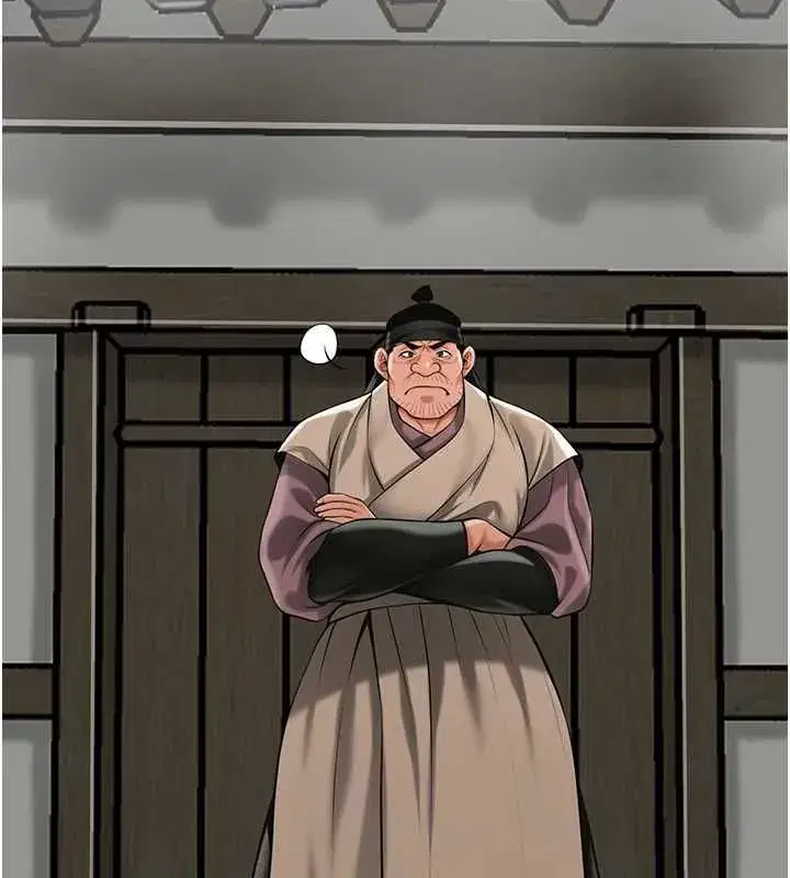 第197話