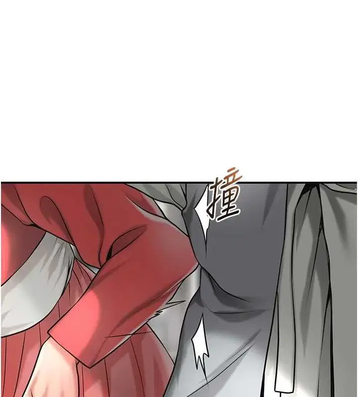 第197話
